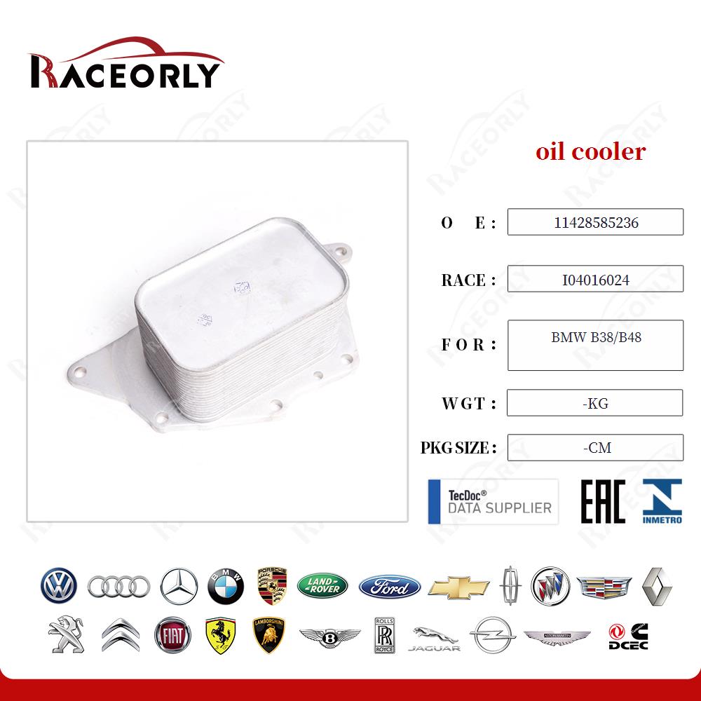 bmw-b38-b48-oil-cooler-11428585236-38
