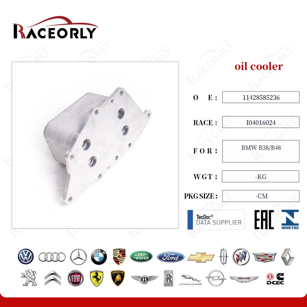 bmw-b38-b48-oil-cooler-11428585236-40