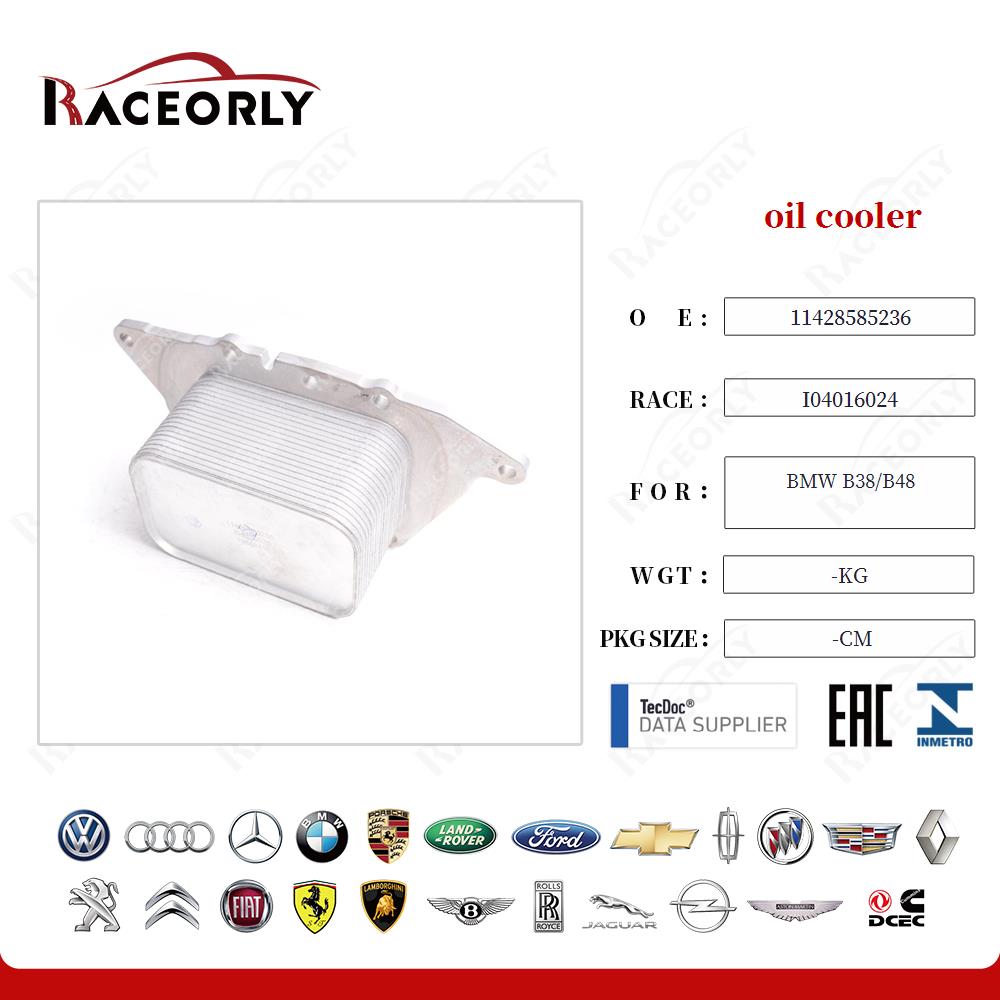 bmw-b38-b48-oil-cooler-11428585236-42