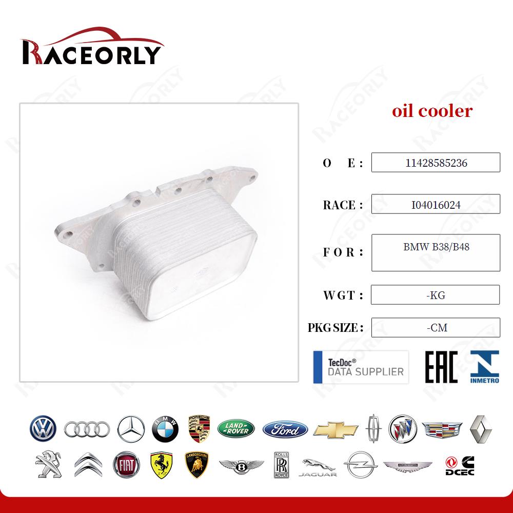 bmw-b38-b48-oil-cooler-11428585236-44