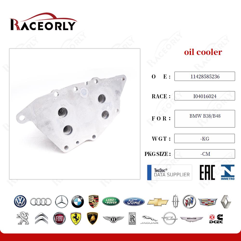 bmw-b38-b48-oil-cooler-11428585236-46
