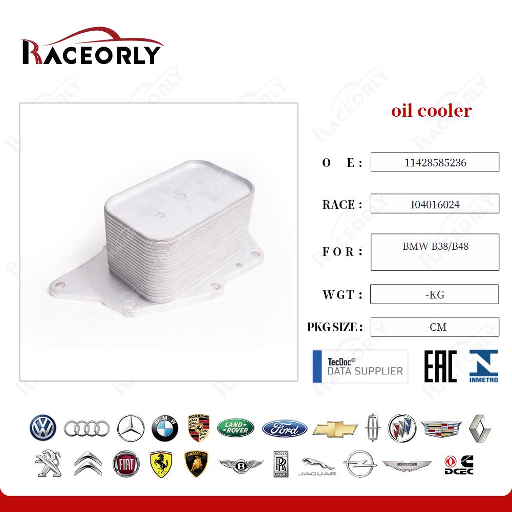 bmw-b38-b48-oil-cooler-11428585236-48