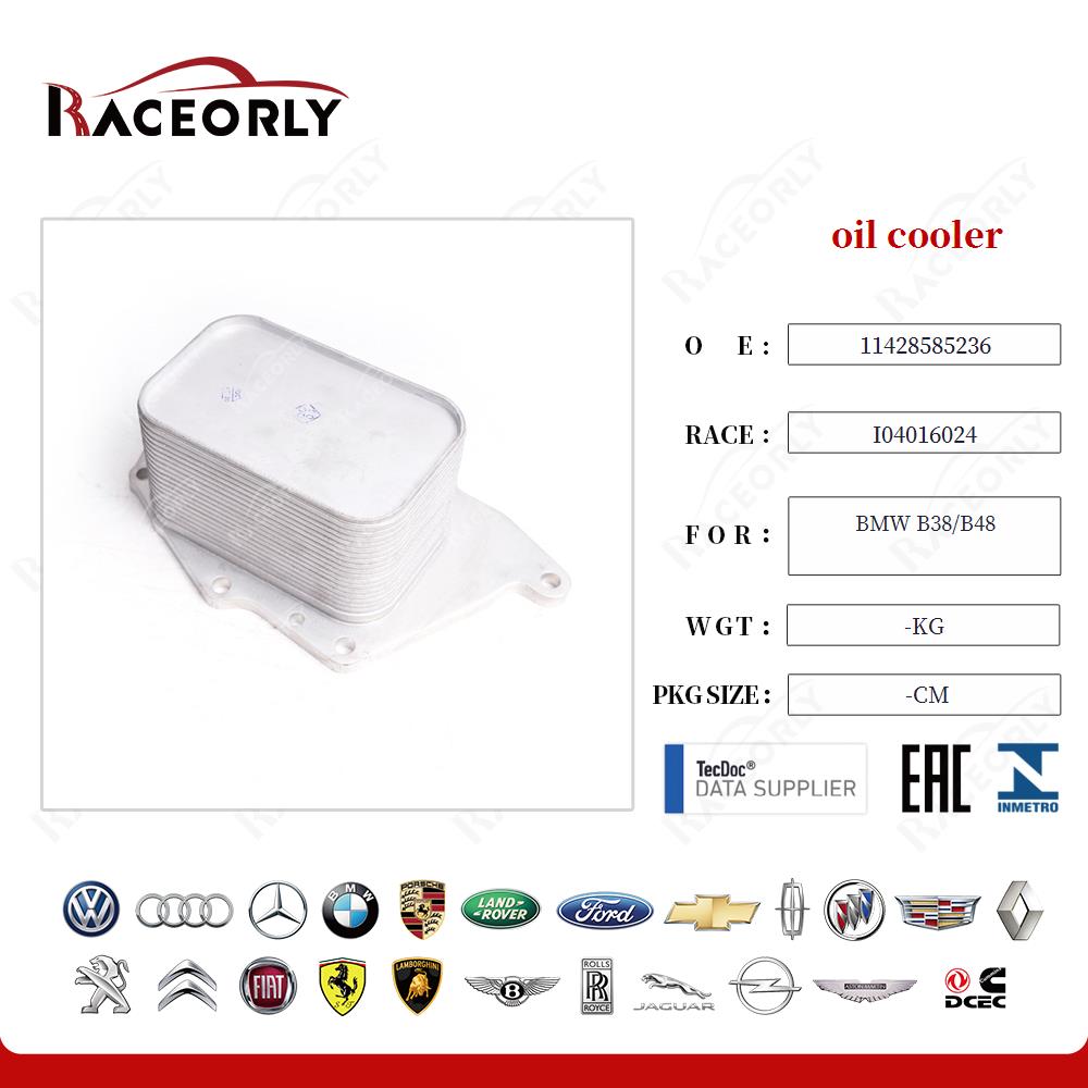bmw-b38-b48-oil-cooler-11428585236-50
