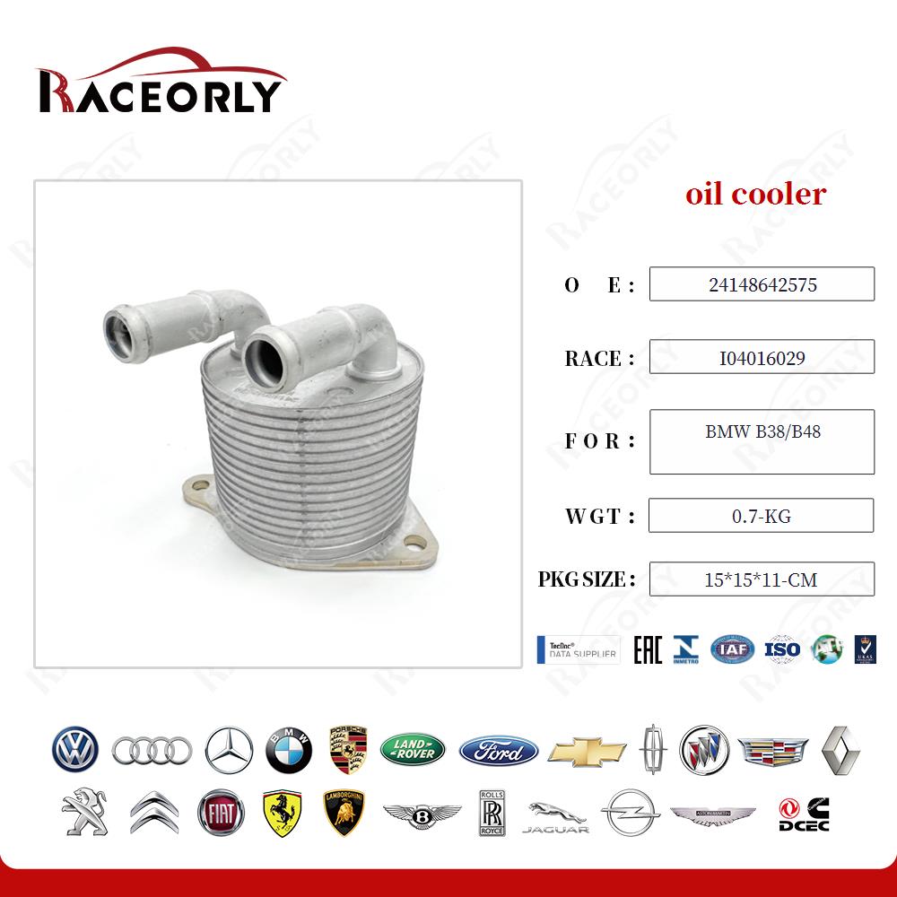 bmw-b38-b48-oil-cooler-24148642575-14