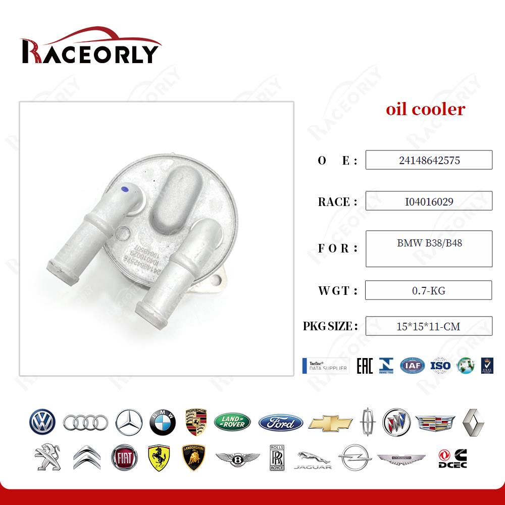 bmw-b38-b48-oil-cooler-24148642575-16