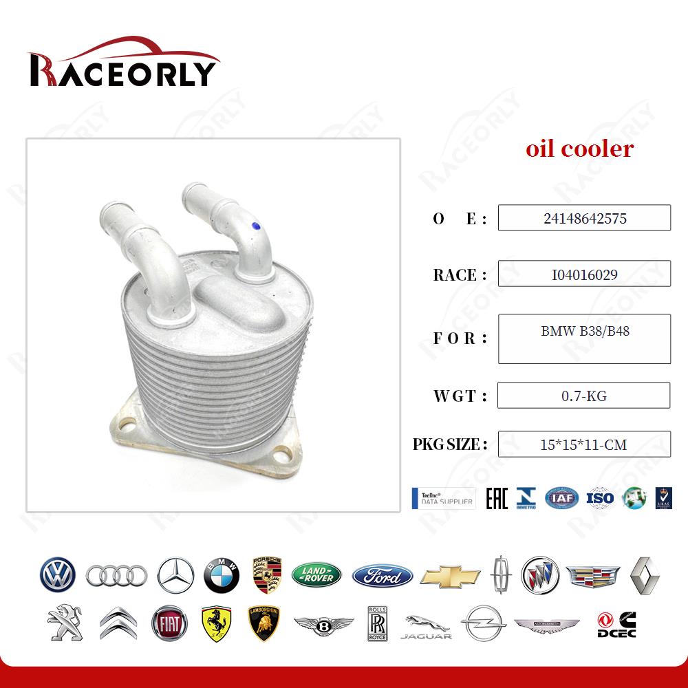 bmw-b38-b48-oil-cooler-24148642575-18