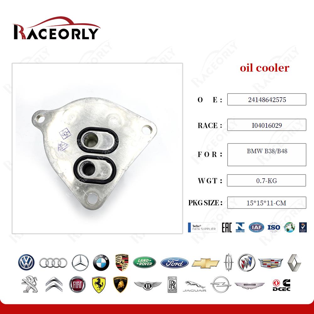 bmw-b38-b48-oil-cooler-24148642575-20