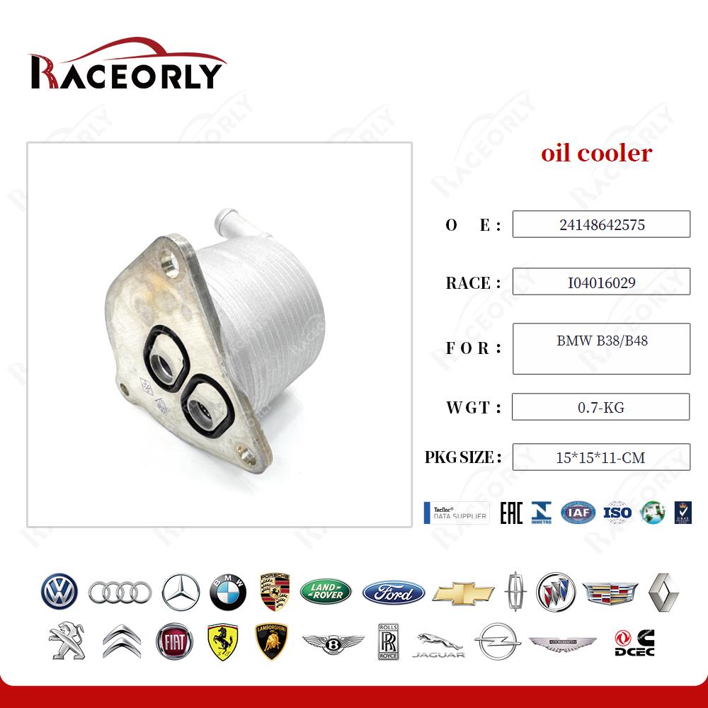 bmw-b38-b48-oil-cooler-24148642575-22