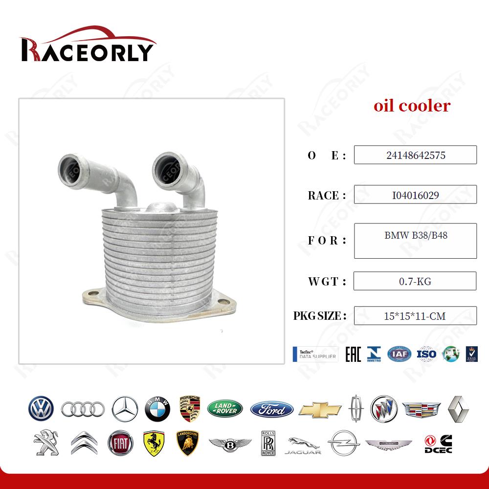 bmw-b38-b48-oil-cooler-24148642575-24