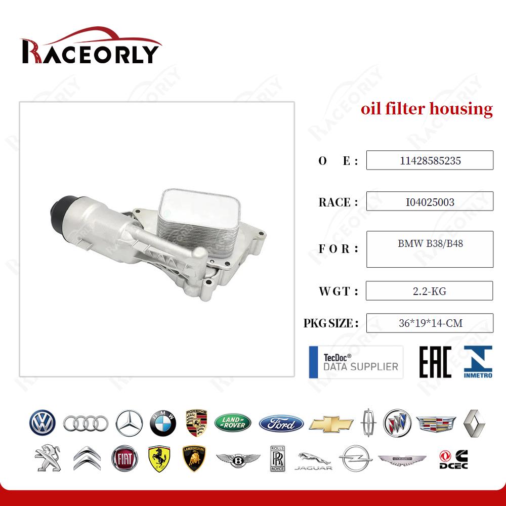 bmw-b38-b48-oil-filter-housing-11428585235-4