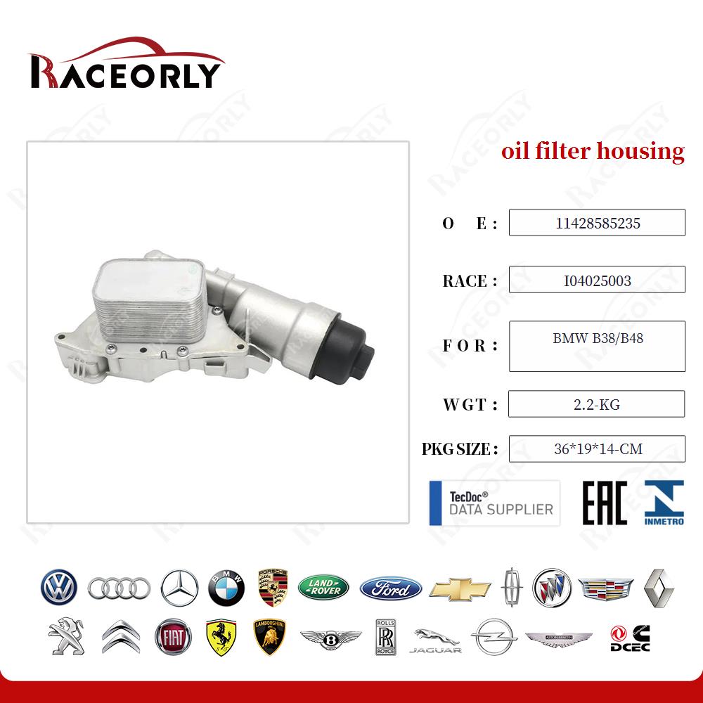 bmw-b38-b48-oil-filter-housing-11428585235-6