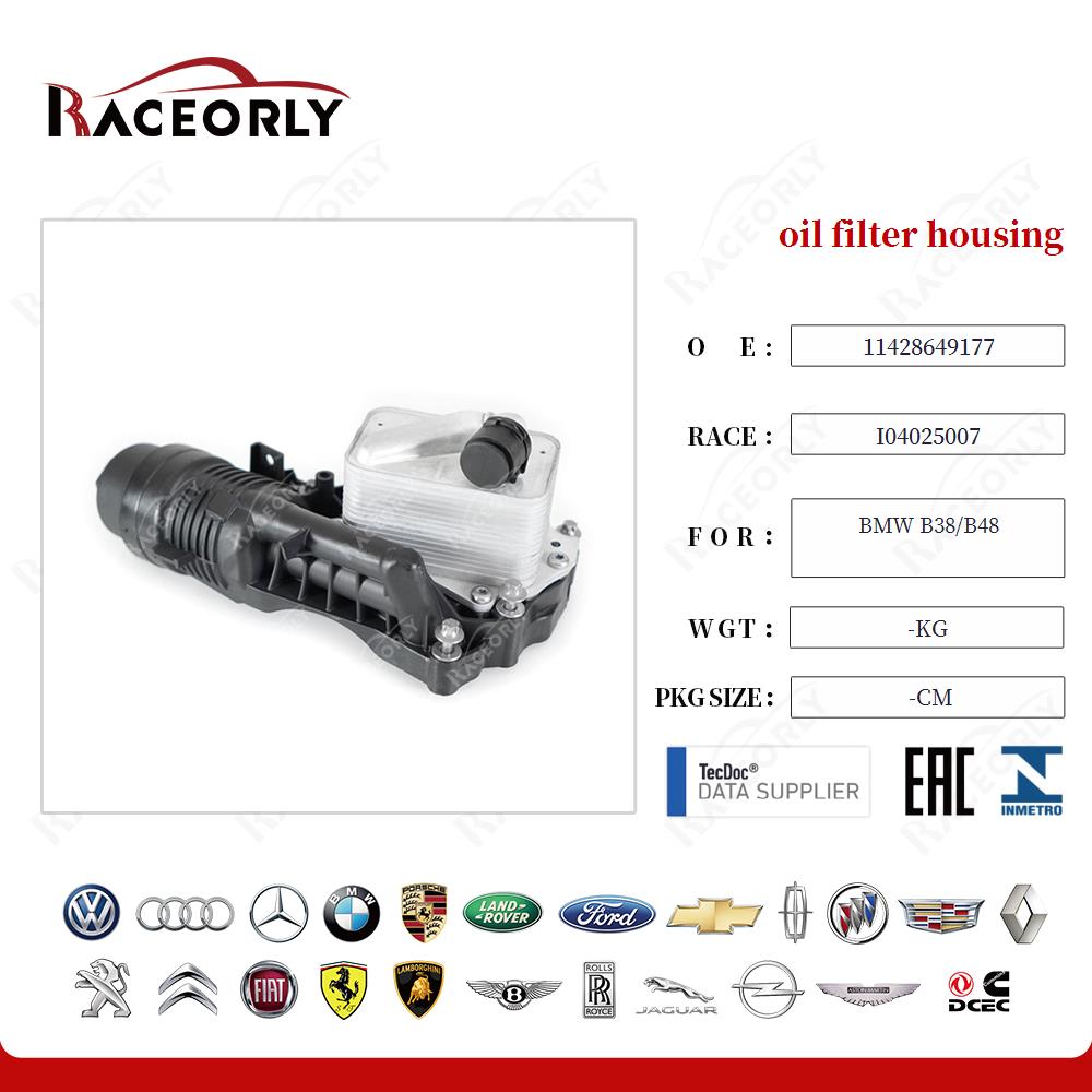 bmw-b38-b48-oil-filter-housing-11428649177-20