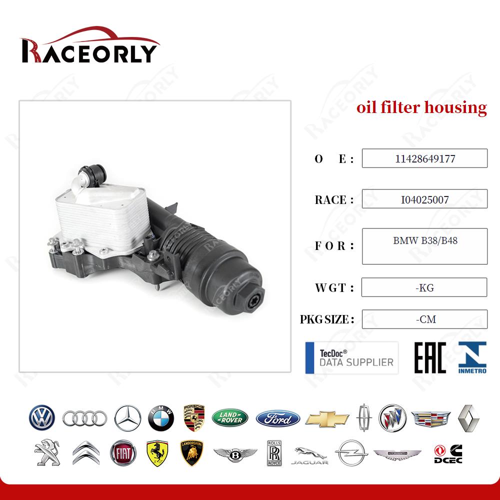 bmw-b38-b48-oil-filter-housing-11428649177-22