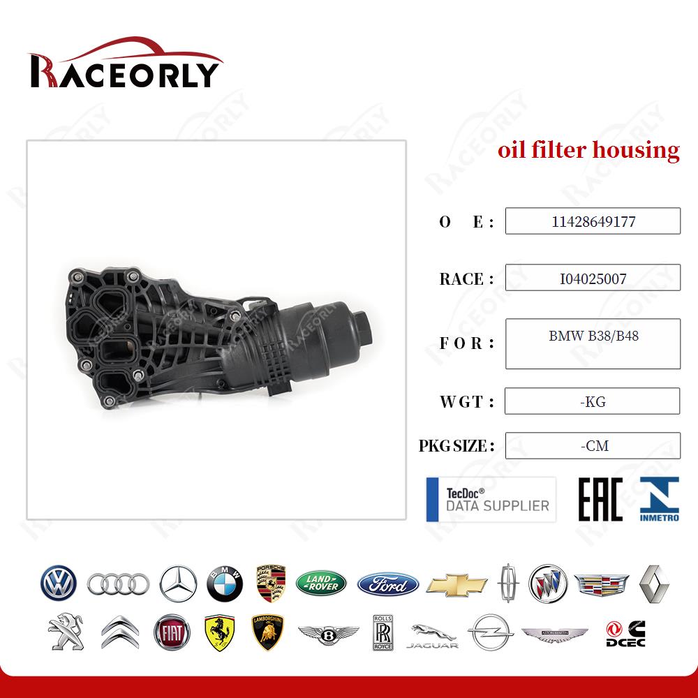 bmw-b38-b48-oil-filter-housing-11428649177-24