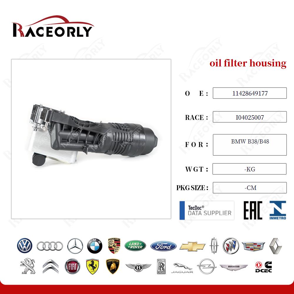 bmw-b38-b48-oil-filter-housing-11428649177-26