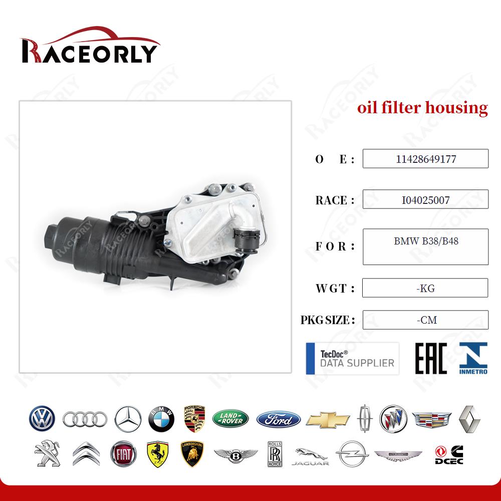oil filter housing 11428649177 for BMW B38/B48