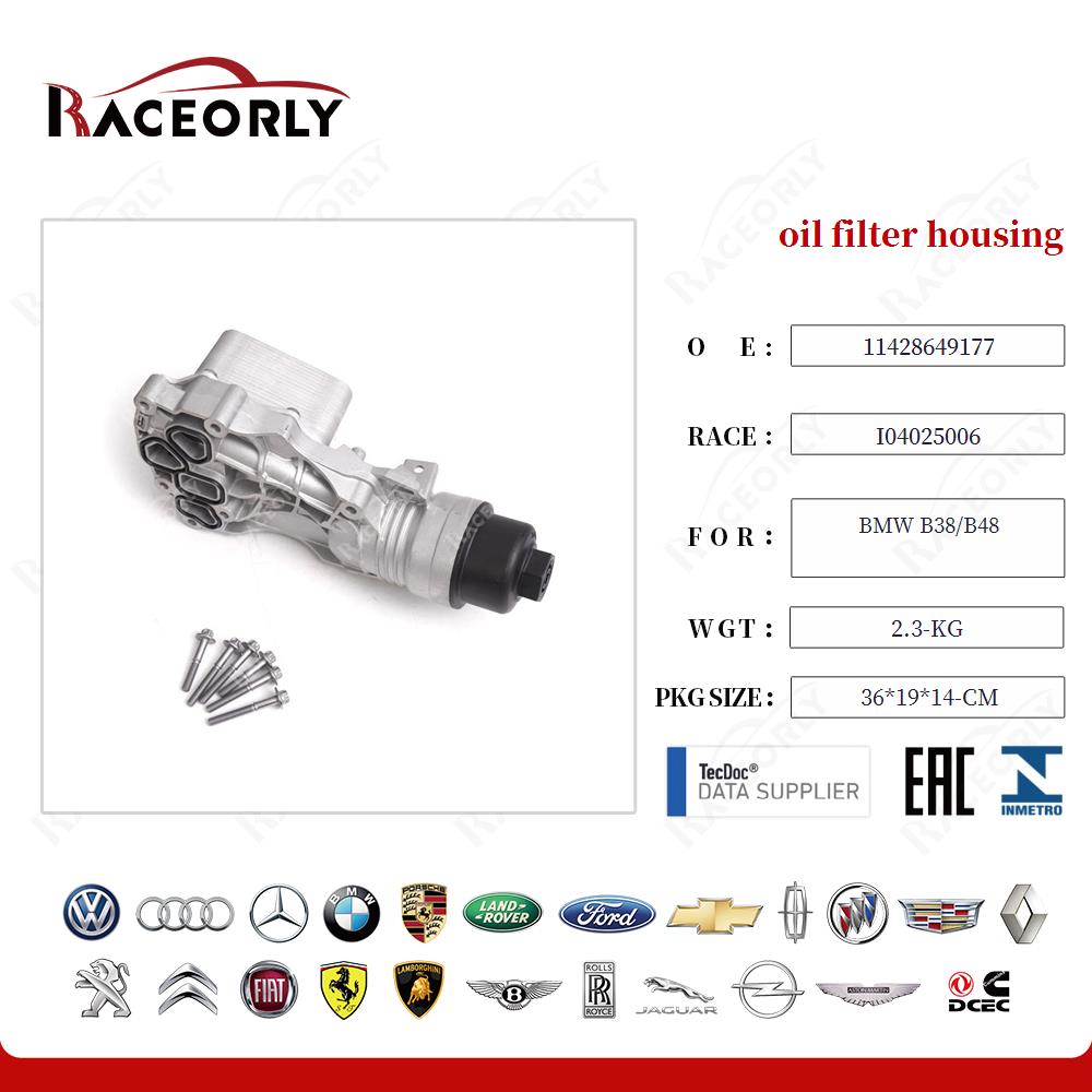 bmw-b38-b48-oil-filter-housing-11428649177-48