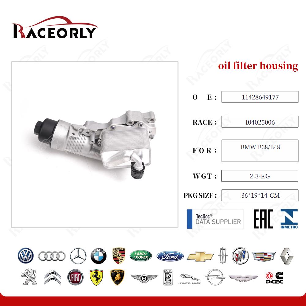 bmw-b38-b48-oil-filter-housing-11428649177-50