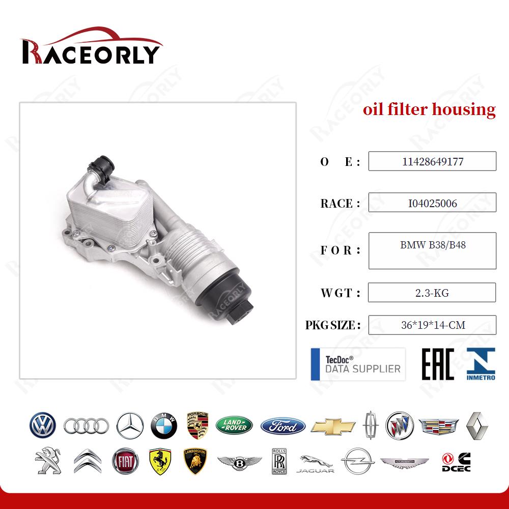 bmw-b38-b48-oil-filter-housing-11428649177-52