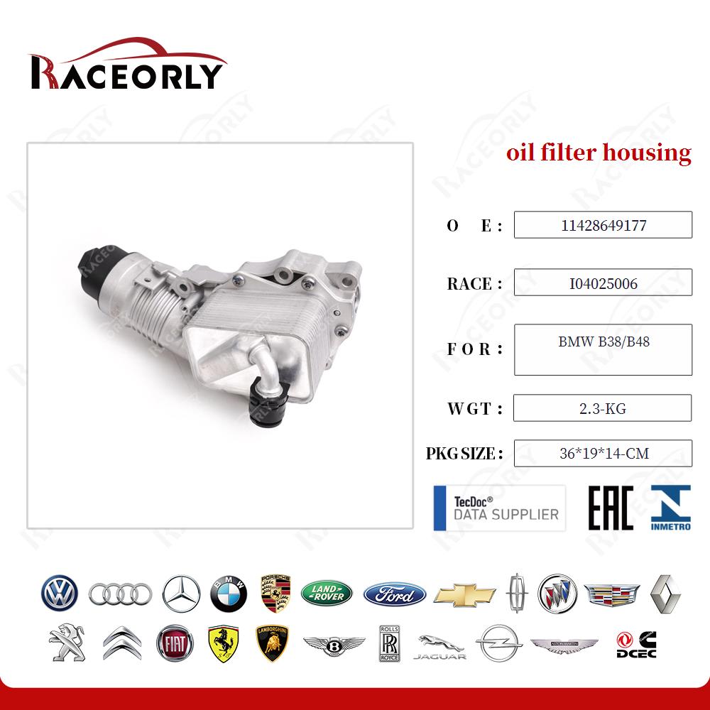 bmw-b38-b48-oil-filter-housing-11428649177-54