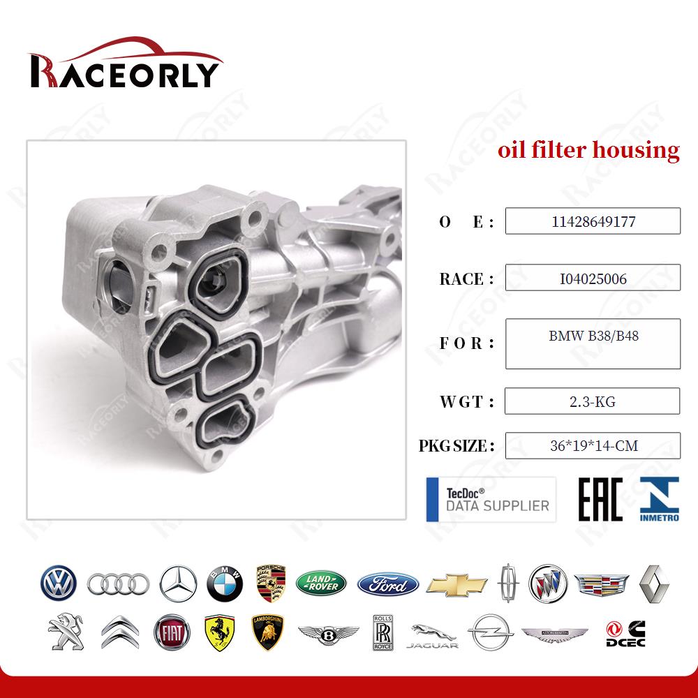 bmw-b38-b48-oil-filter-housing-11428649177-56