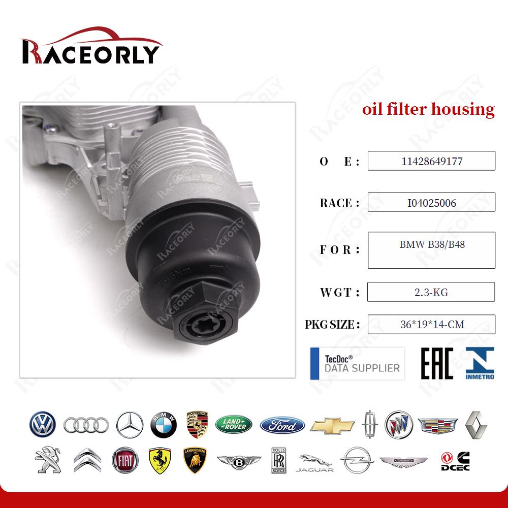 bmw-b38-b48-oil-filter-housing-11428649177-58
