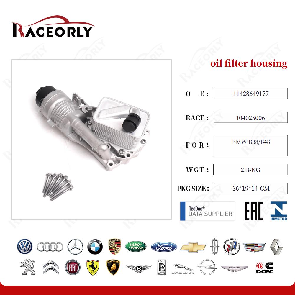 oil filter housing 11428649177 for BMW B38/B48
