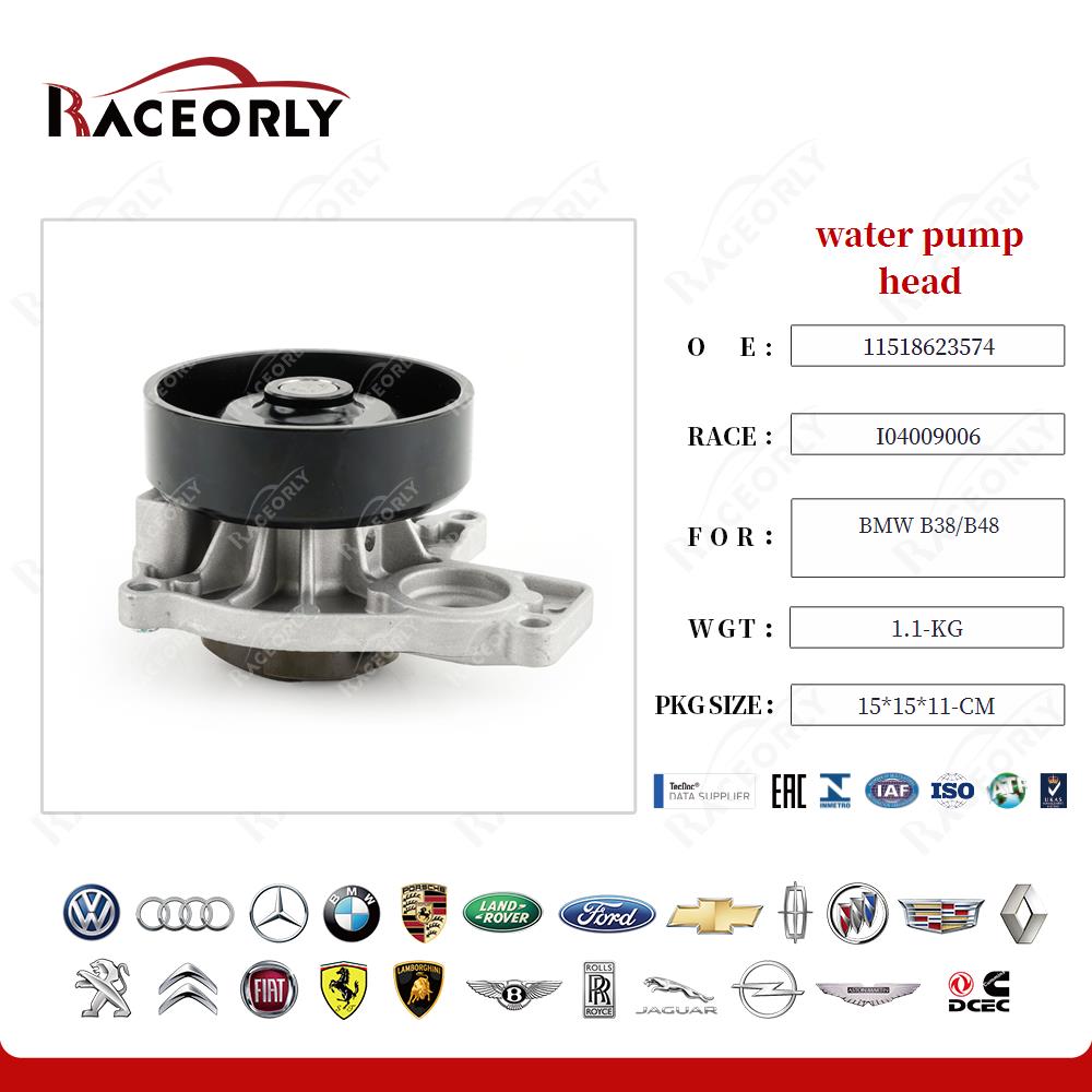 bmw-b38-b48-water-pump-head-11518623574-14