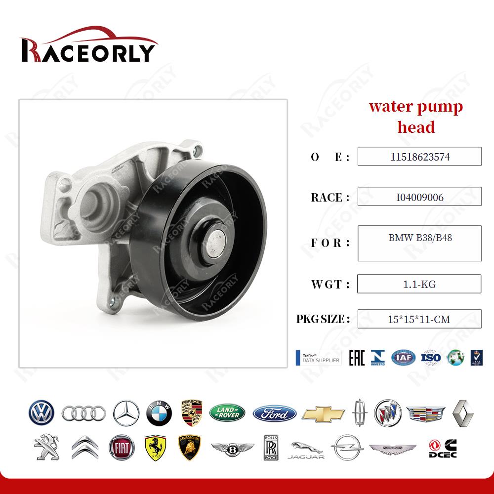 bmw-b38-b48-water-pump-head-11518623574-16