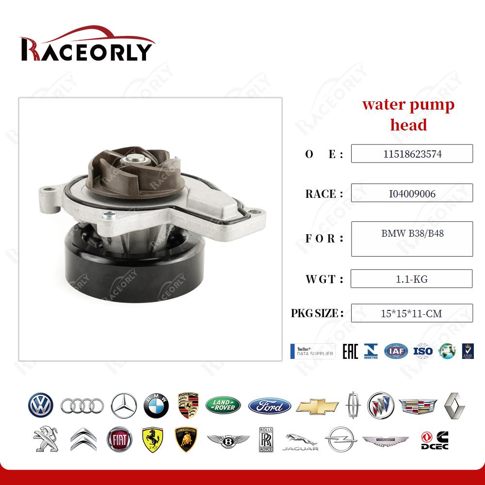 bmw-b38-b48-water-pump-head-11518623574-18