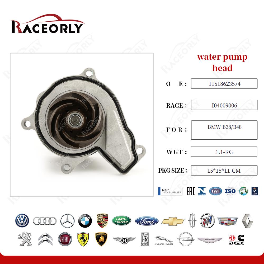 bmw-b38-b48-water-pump-head-11518623574-22