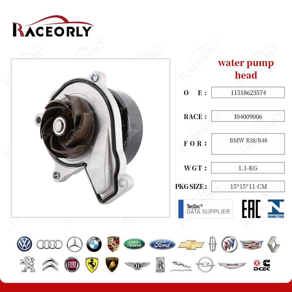 bmw-b38-b48-water-pump-head-11518623574-26