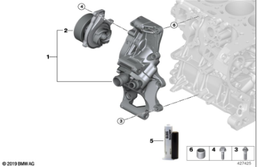 bmw-b38-b48-water-pump-head-11518623574