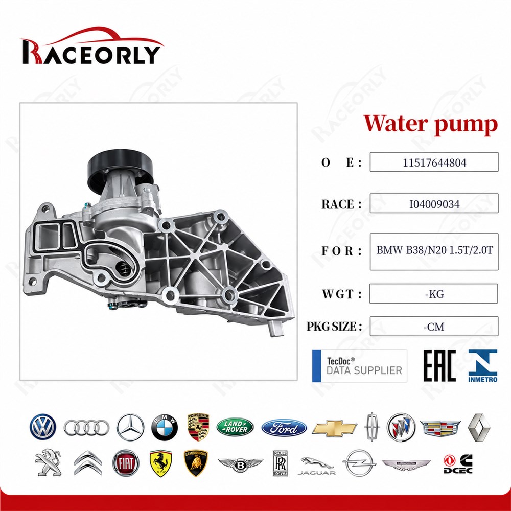 Water pump 11517644804 for BMW B38/N20 1.5T/2.0T