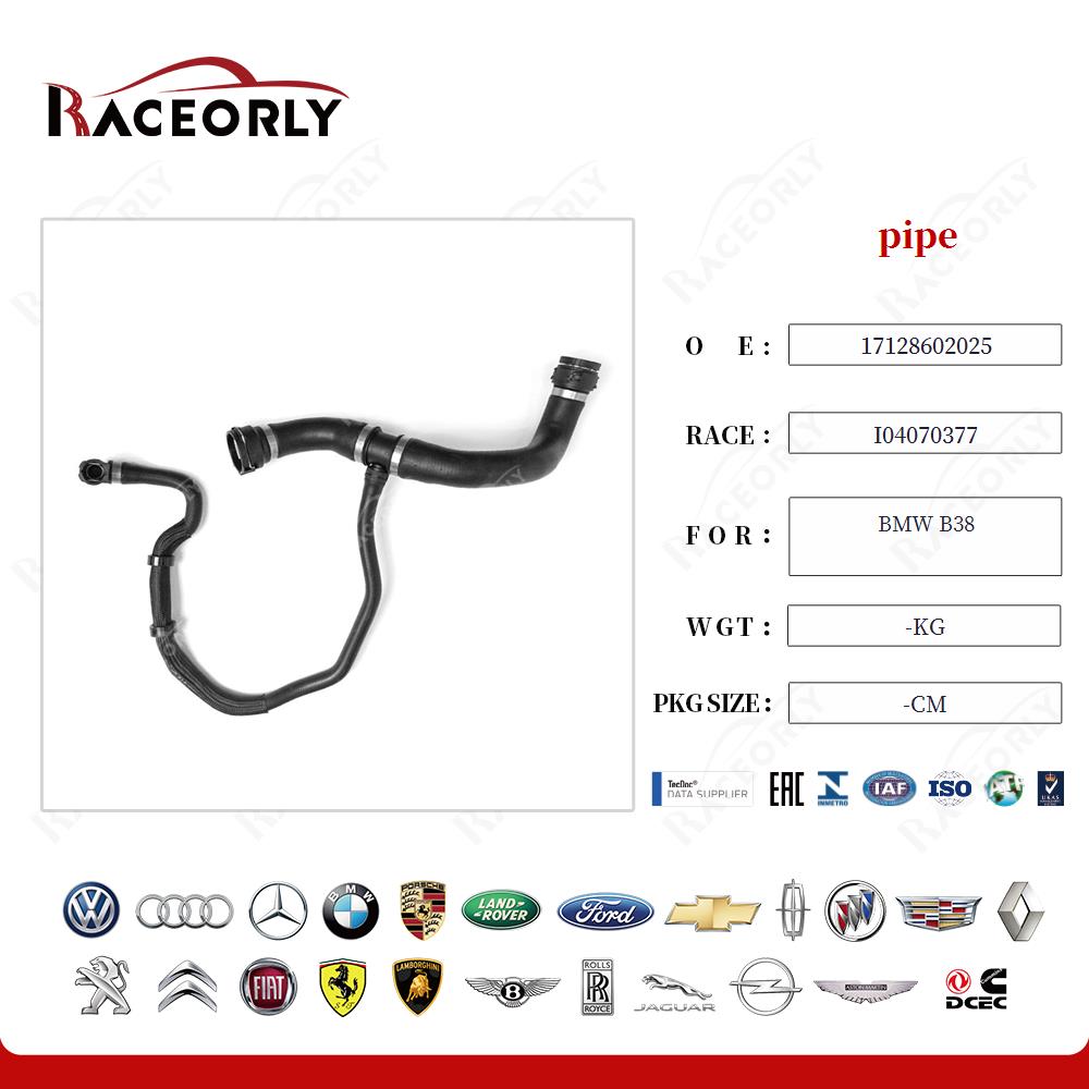 bmw-b38-pipe-17128602025-10