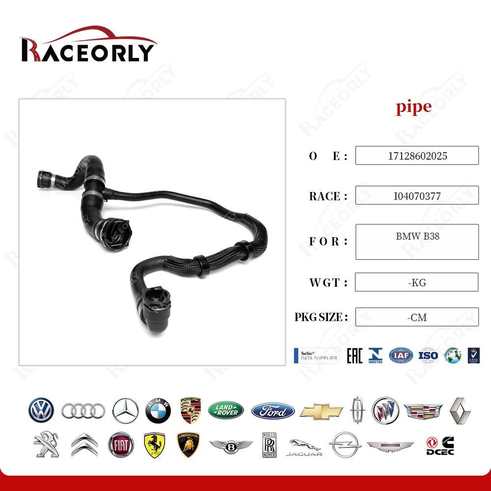 bmw-b38-pipe-17128602025-12