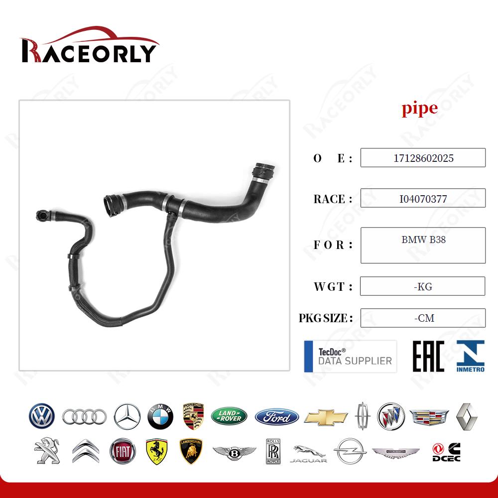 bmw-b38-pipe-17128602025-16