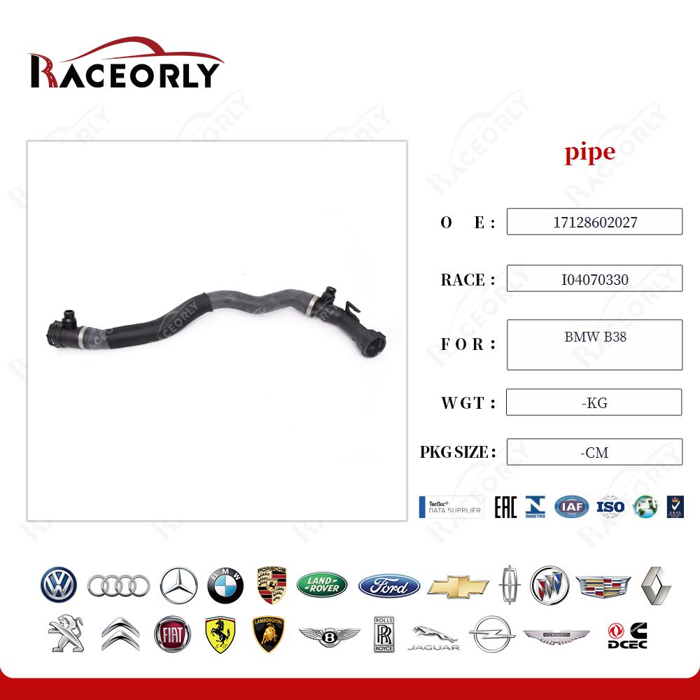 bmw-b38-pipe-17128602027-12