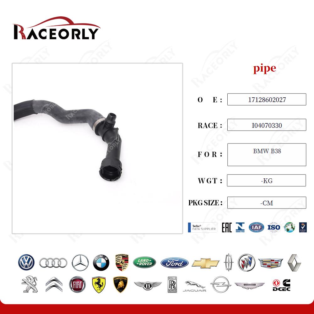 bmw-b38-pipe-17128602027-14