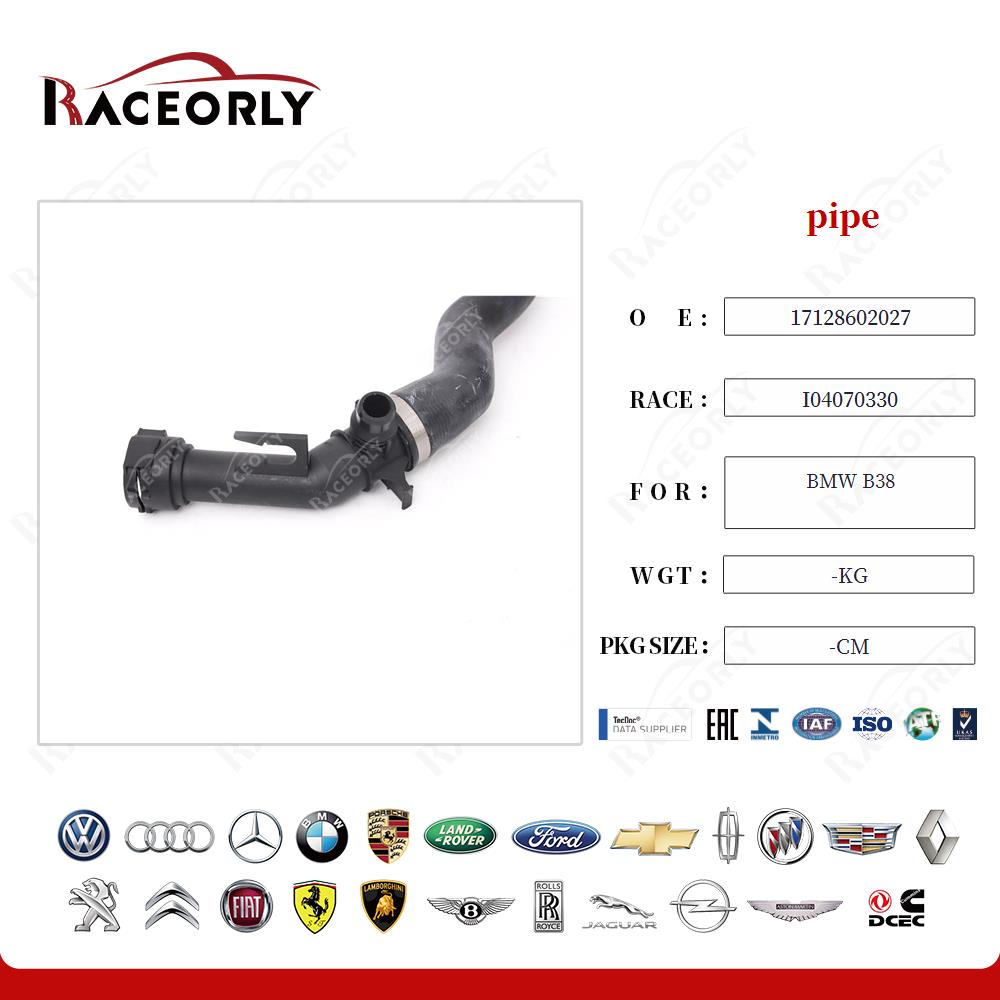 bmw-b38-pipe-17128602027-16