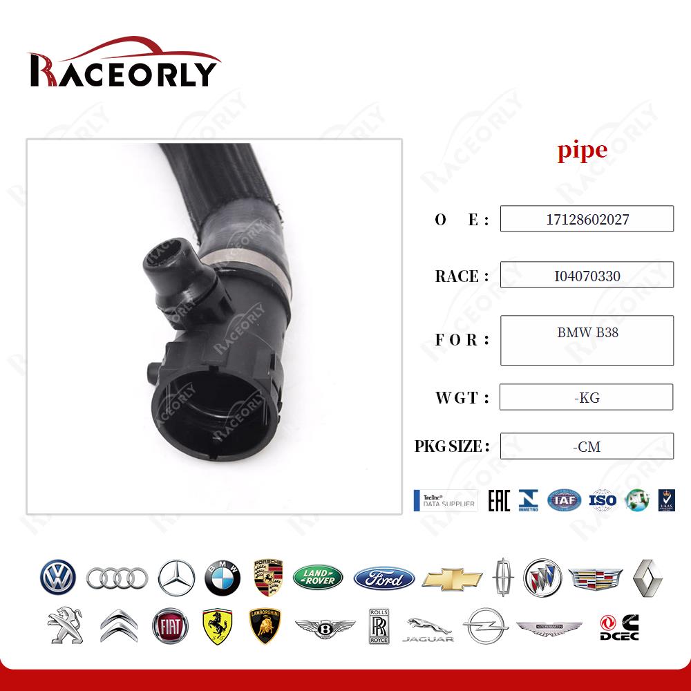 bmw-b38-pipe-17128602027-20
