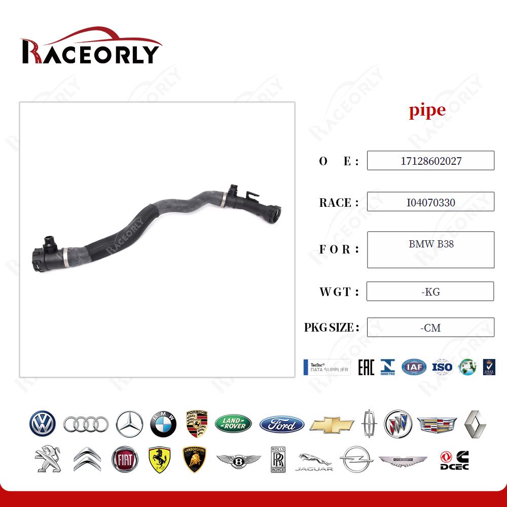 bmw-b38-pipe-17128602027-22