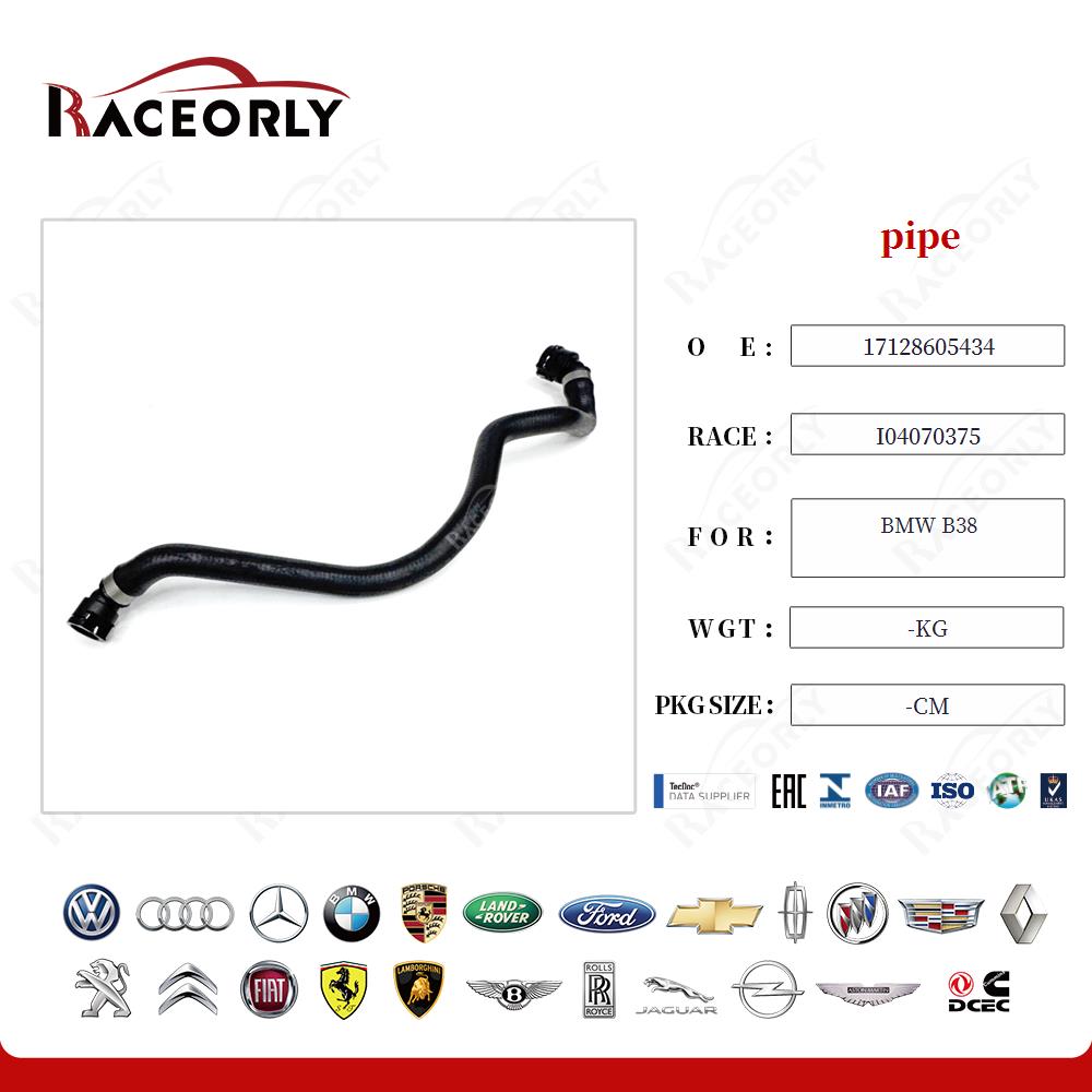bmw-b38-pipe-17128605434-10