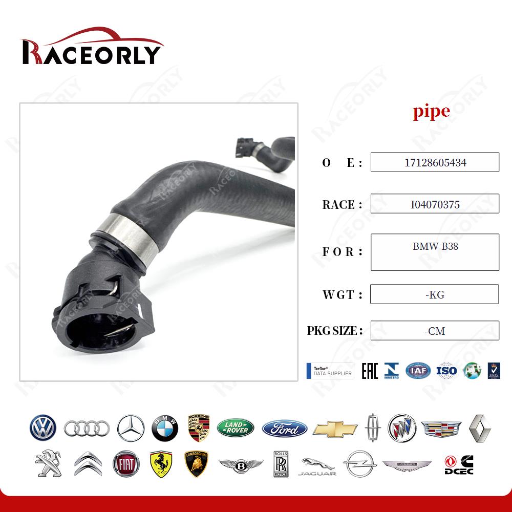 bmw-b38-pipe-17128605434-12