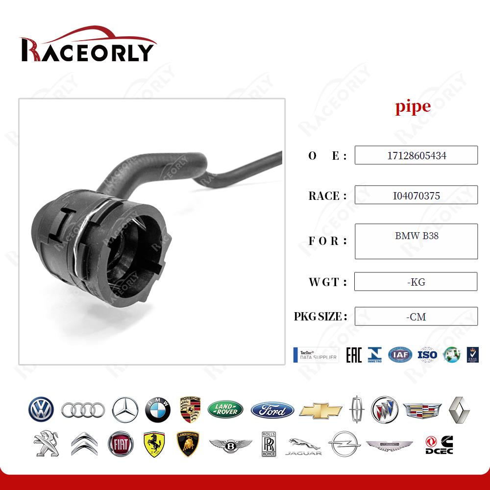 bmw-b38-pipe-17128605434-14