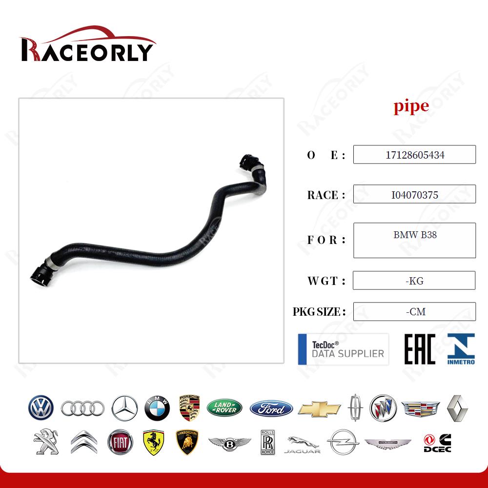 bmw-b38-pipe-17128605434-18