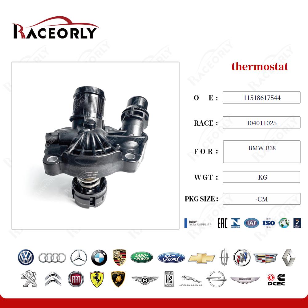bmw-b38-thermostat-11518617544-16