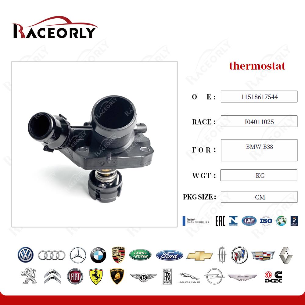 bmw-b38-thermostat-11518617544-18
