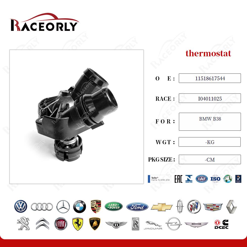 bmw-b38-thermostat-11518617544-20