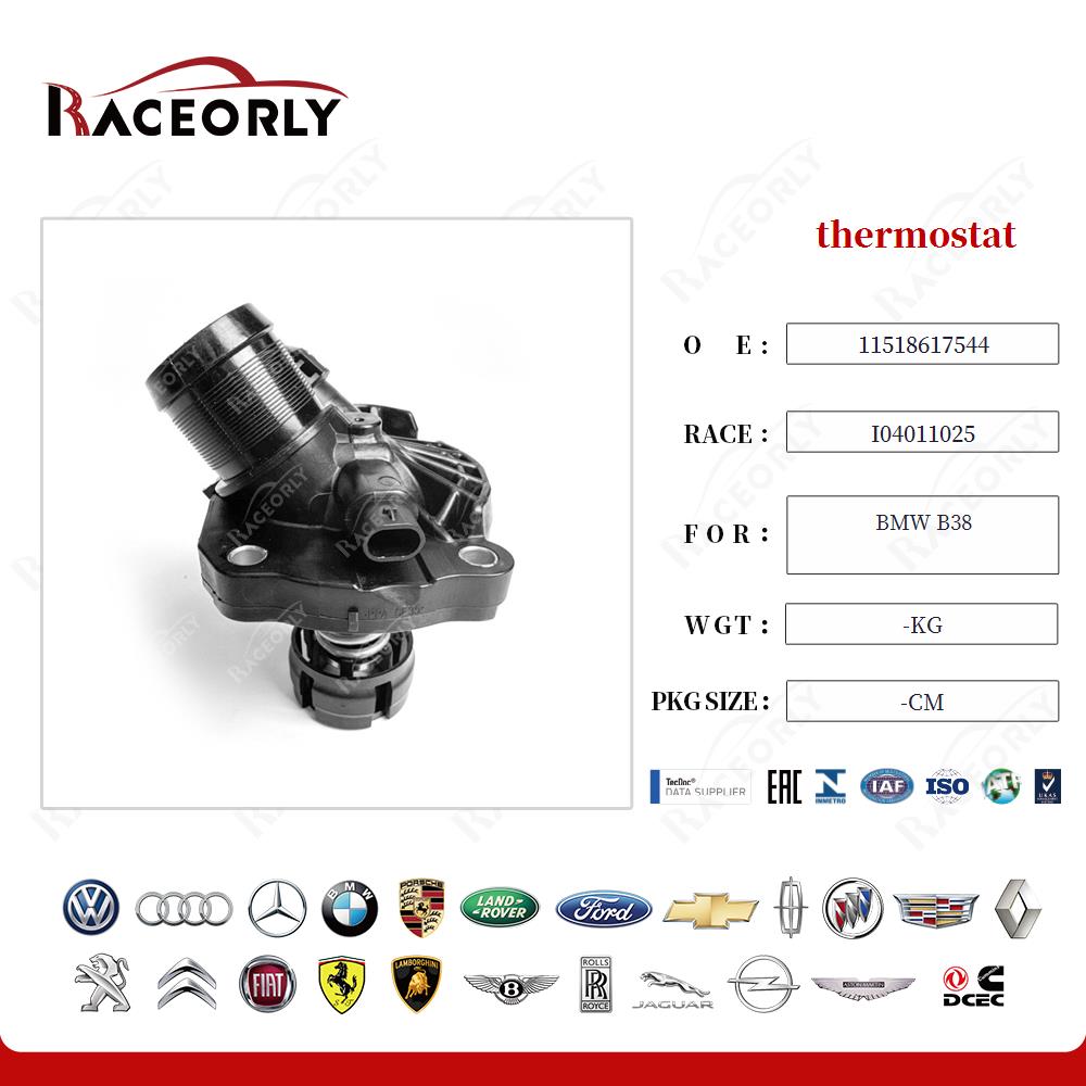 bmw-b38-thermostat-11518617544-22